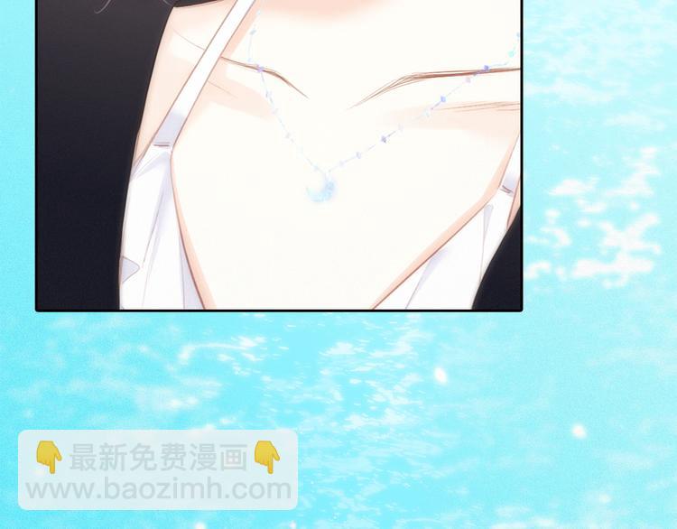 第105话（上）角落的心跳(1/2)-第199话