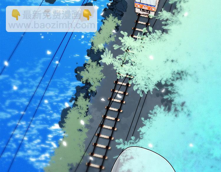 第105话（上）角落的心跳(1/2)-第199话