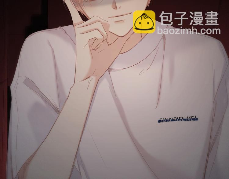 105话（中） 突然的默契(1/3)-第201话