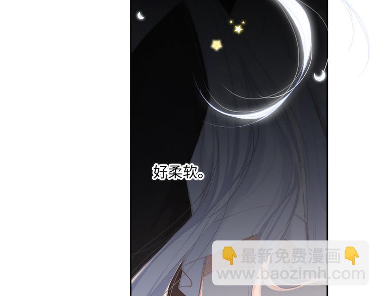 105话（中） 突然的默契(1/3)-第201话