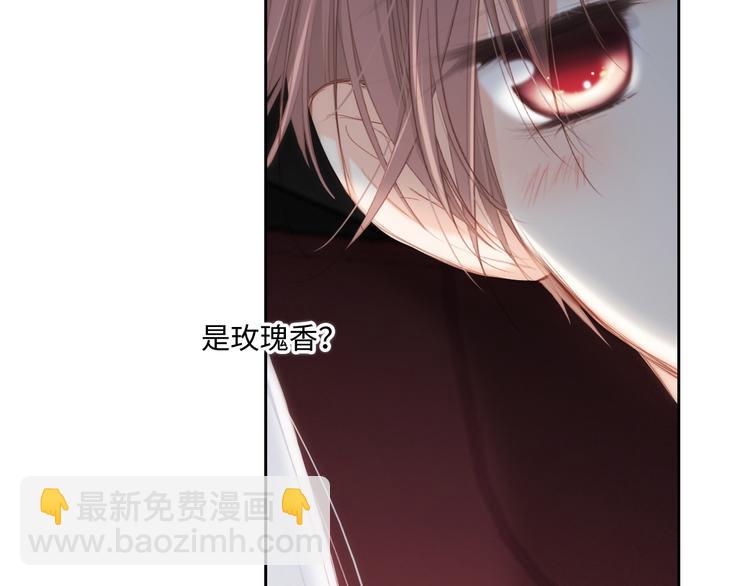 105话（中） 突然的默契(1/3)-第201话