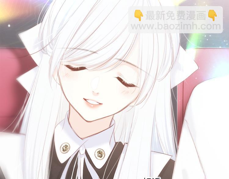 105话（中） 突然的默契(1/3)-第201话