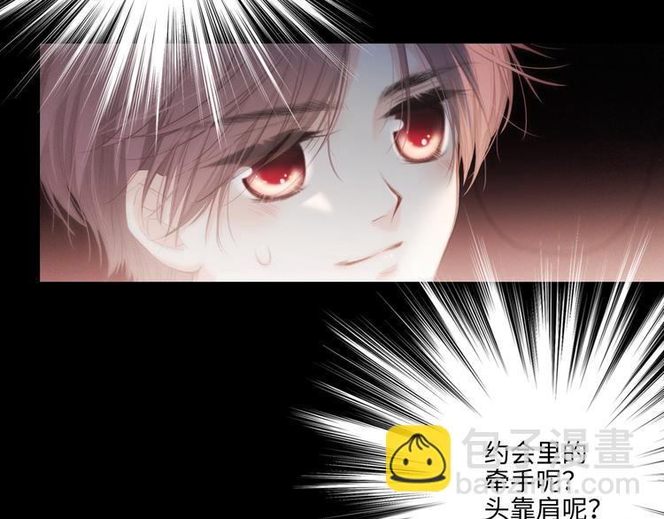 105话（中） 突然的默契(1/3)-第201话