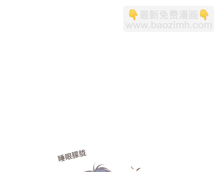 小番外~10&72日常-第209话