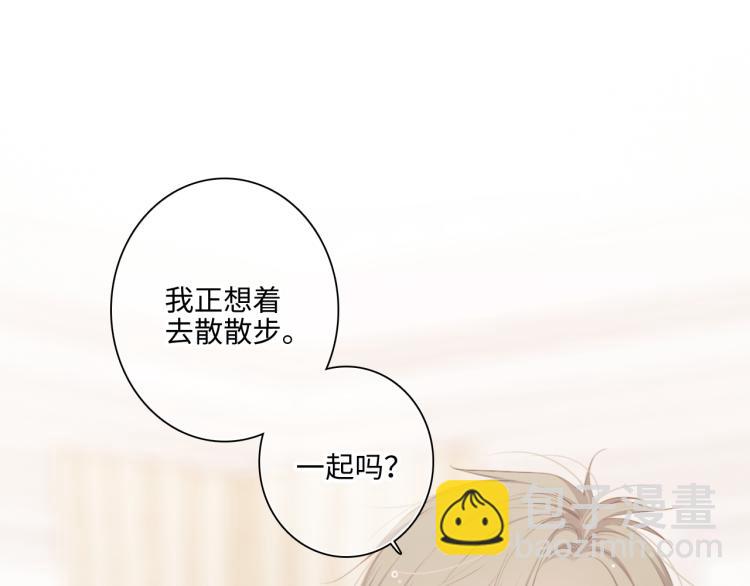 107 优等生的滑铁卢？！(1/4)-第205话
