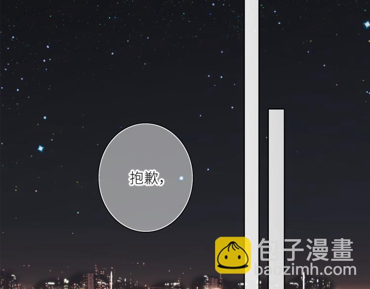 107 优等生的滑铁卢？！(1/4)-第205话
