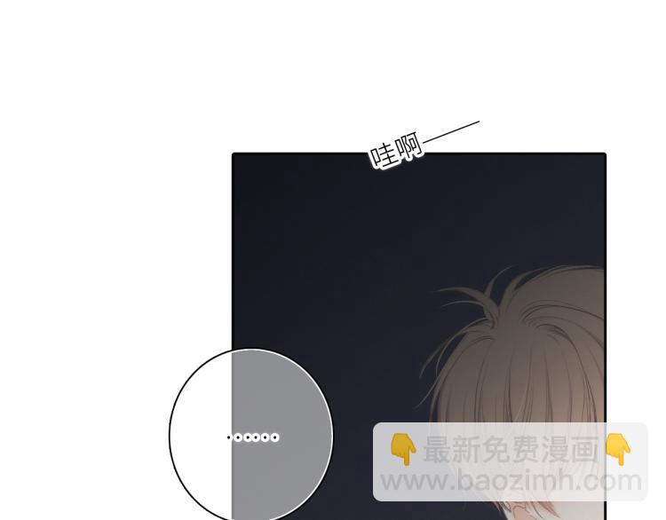 107 优等生的滑铁卢？！(1/4)-第205话