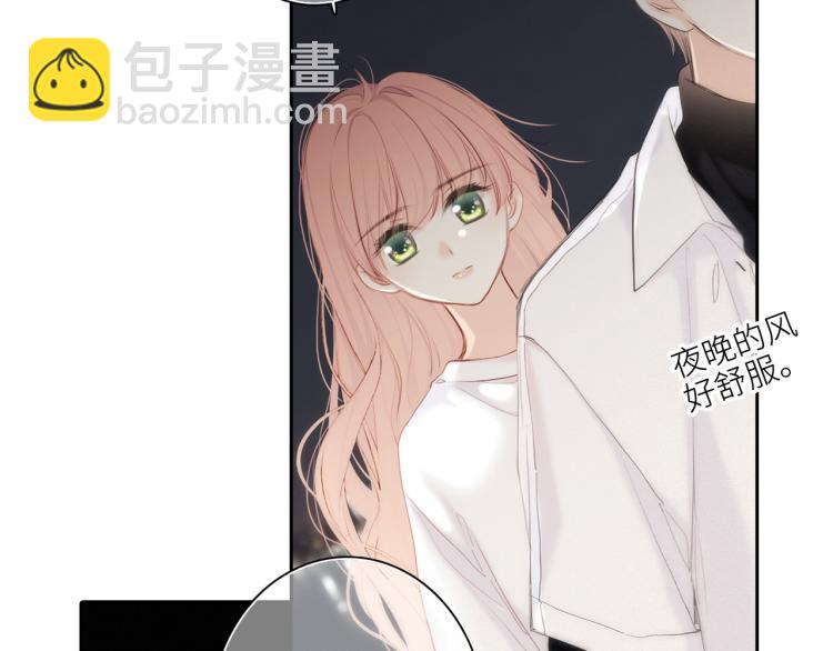 107 优等生的滑铁卢？！(1/4)-第205话
