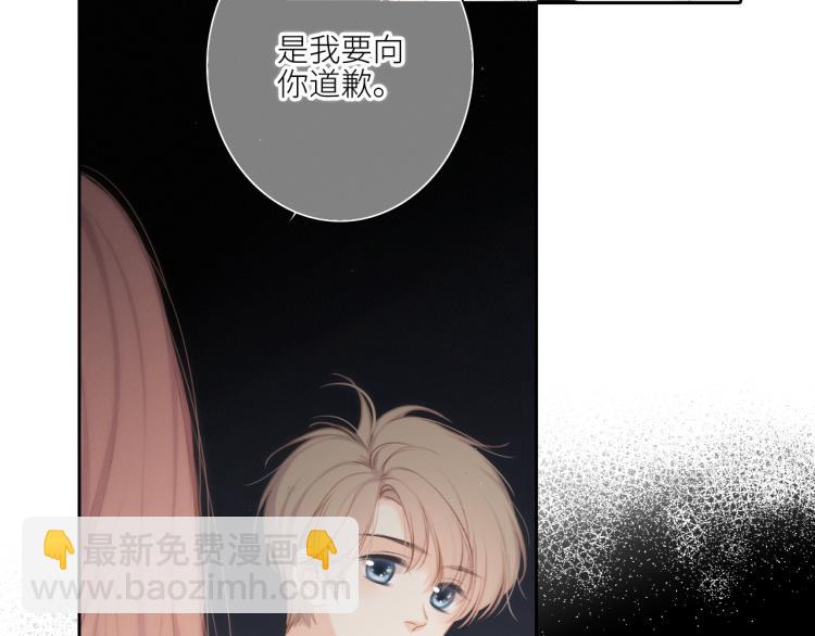 107 优等生的滑铁卢？！(1/4)-第205话