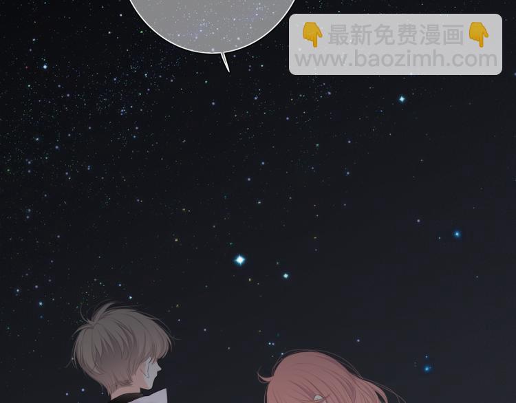 107 优等生的滑铁卢？！(1/4)-第205话