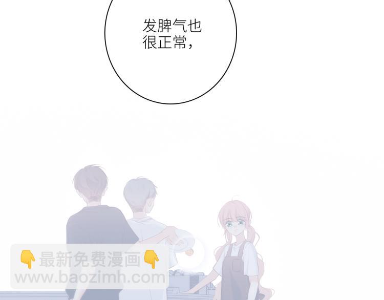 107 优等生的滑铁卢？！(1/4)-第205话
