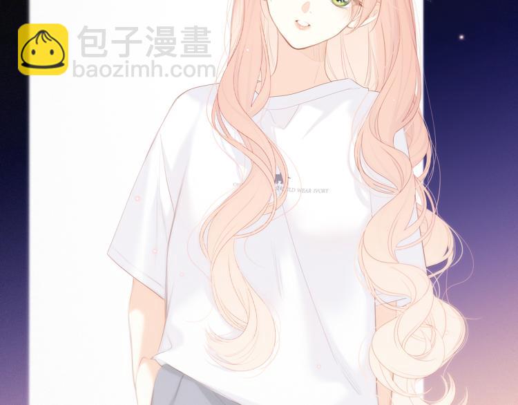 107 优等生的滑铁卢？！(1/4)-第205话