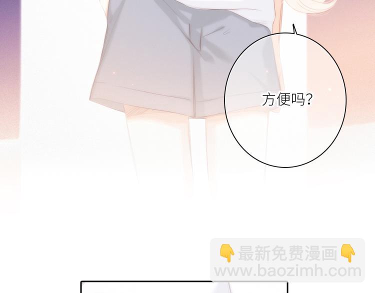 107 优等生的滑铁卢？！(1/4)-第205话