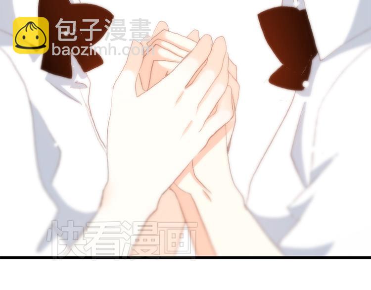 第20话 只是好朋友(1/4)-第23话