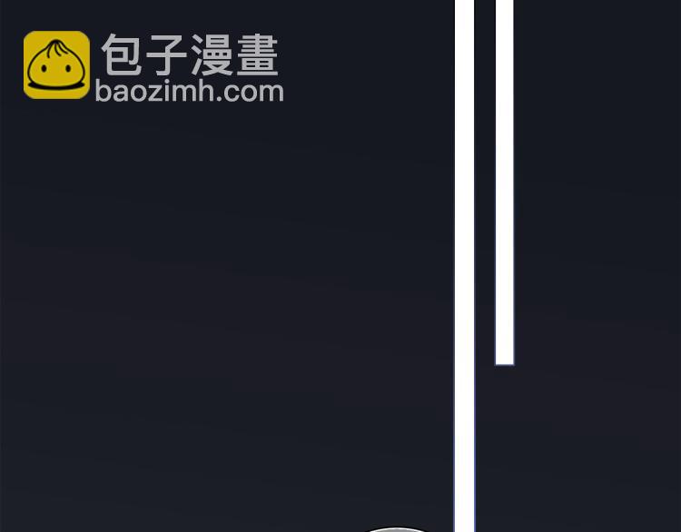 109 流星降临之夜(1/4)-第207话