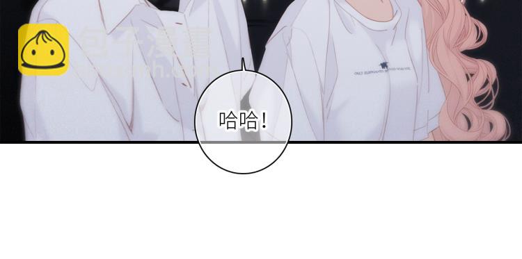 109 流星降临之夜(1/4)-第207话