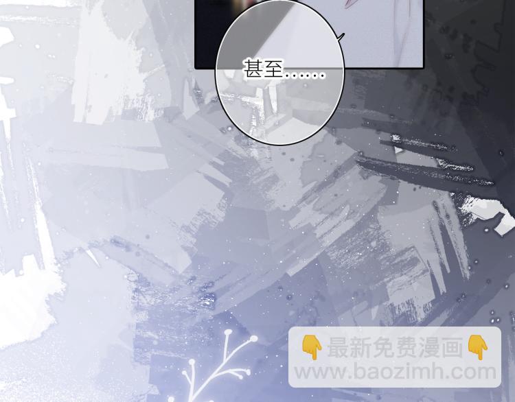 109 流星降临之夜(1/4)-第207话