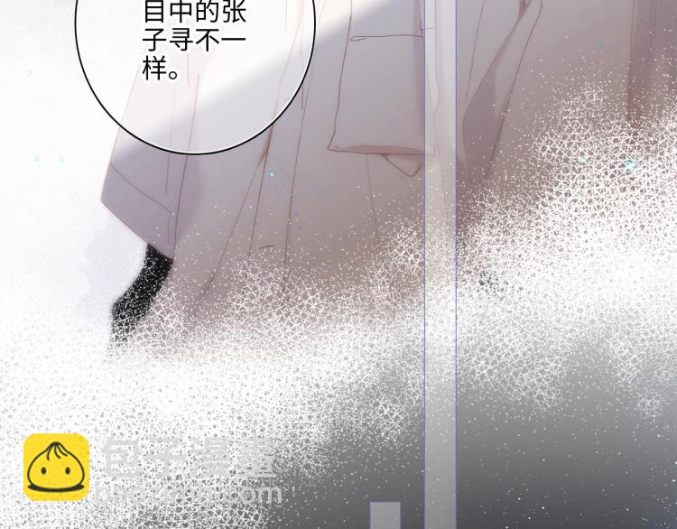 109 流星降临之夜(1/4)-第207话