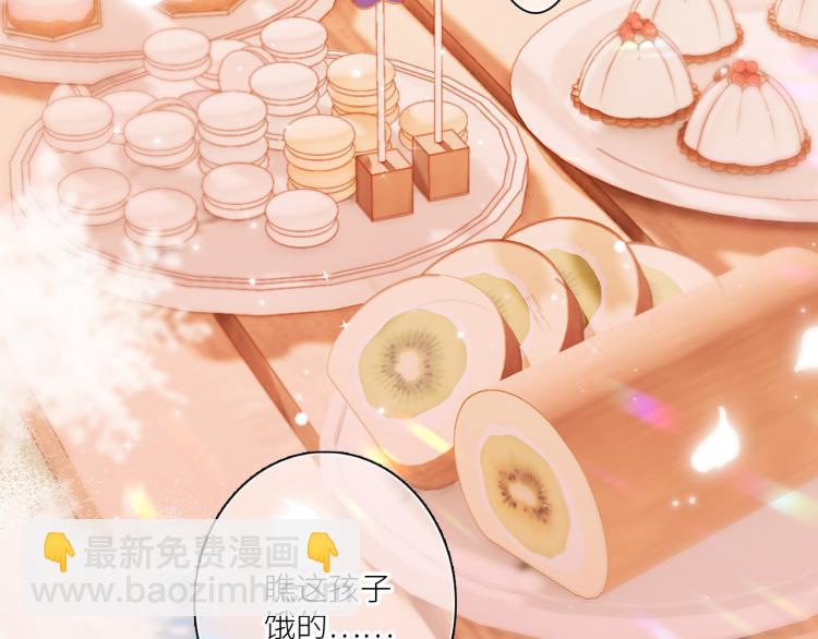 111中 那年夏天和TA的合照(1/3)-第211话