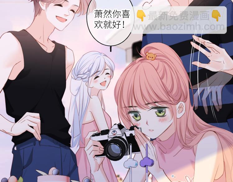 111中 那年夏天和TA的合照(1/3)-第211话