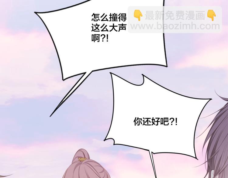 111中 那年夏天和TA的合照(1/3)-第211话