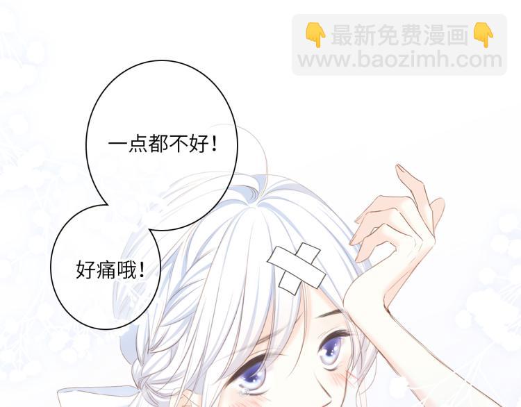 111中 那年夏天和TA的合照(1/3)-第211话