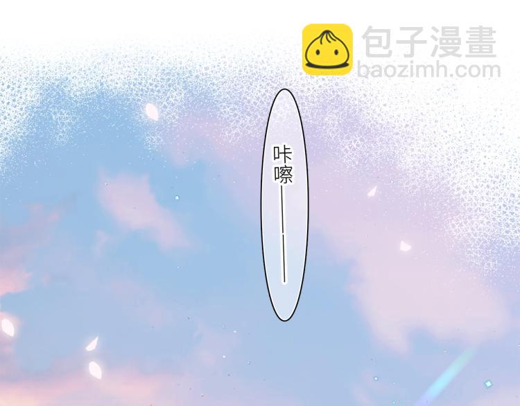 111中 那年夏天和TA的合照(1/3)-第211话