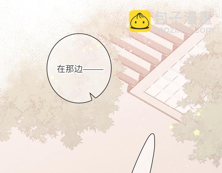 111中 那年夏天和TA的合照(1/3)-第211话