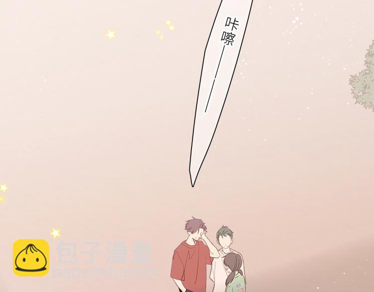 111中 那年夏天和TA的合照(1/3)-第211话
