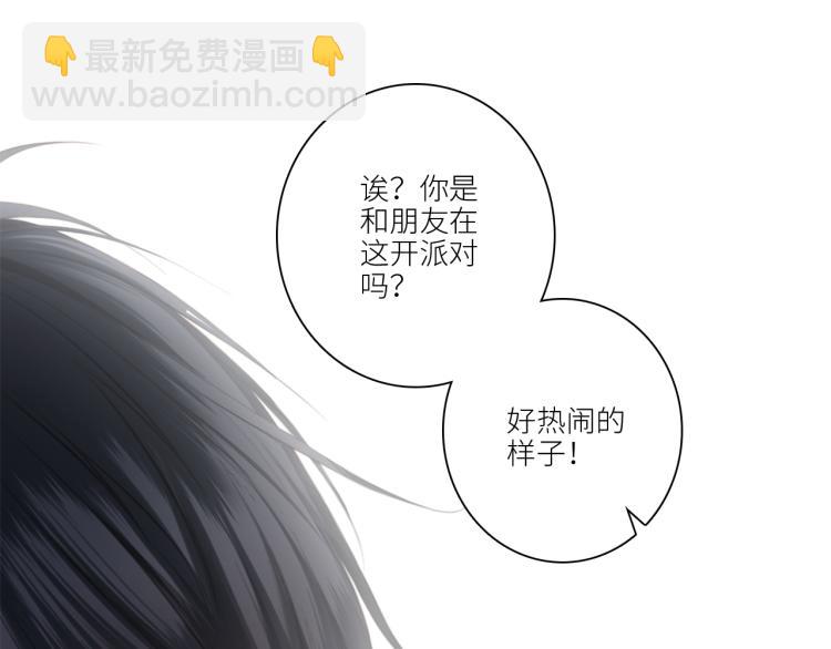 111中 那年夏天和TA的合照(1/3)-第211话
