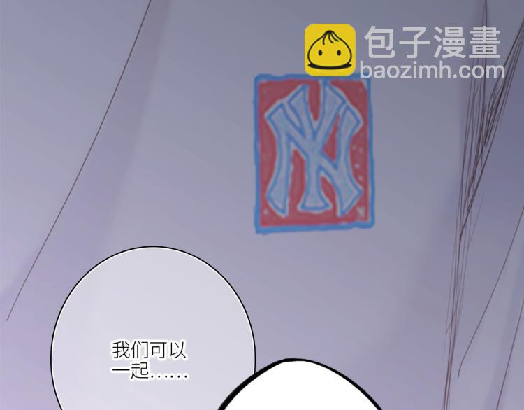 111中 那年夏天和TA的合照(1/3)-第211话