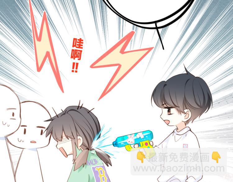 111中 那年夏天和TA的合照(1/3)-第211话