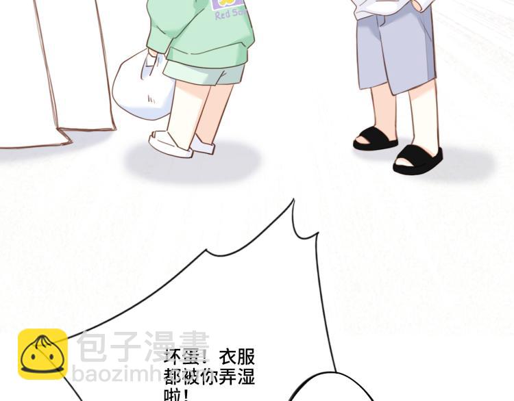 111中 那年夏天和TA的合照(1/3)-第211话
