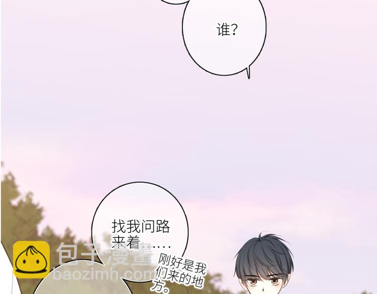 111中 那年夏天和TA的合照(1/3)-第211话