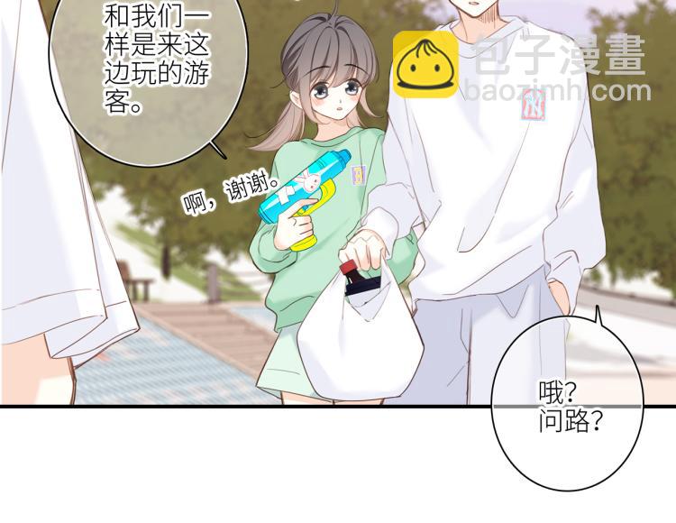 111中 那年夏天和TA的合照(1/3)-第211话