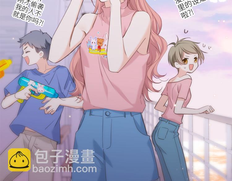 111中 那年夏天和TA的合照(1/3)-第211话