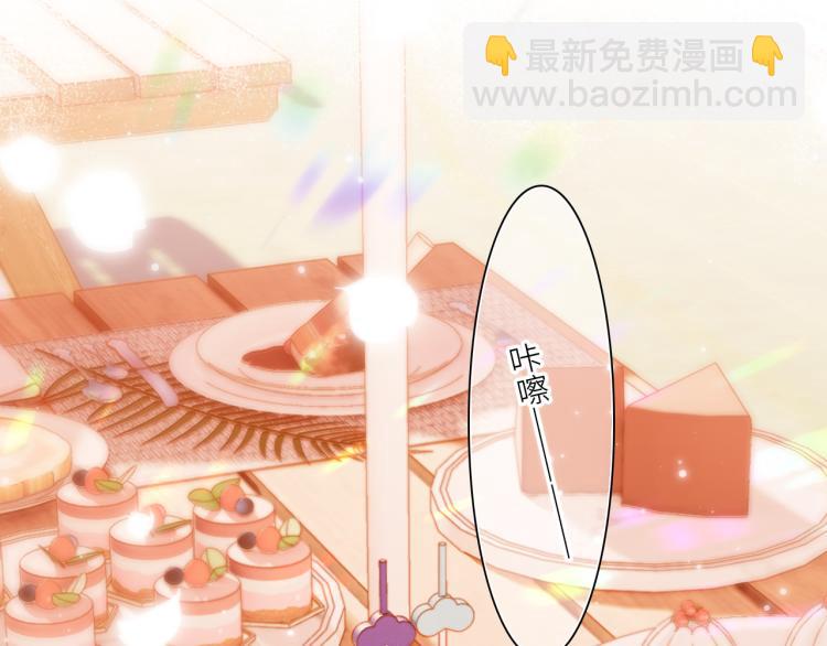 111中 那年夏天和TA的合照(1/3)-第211话