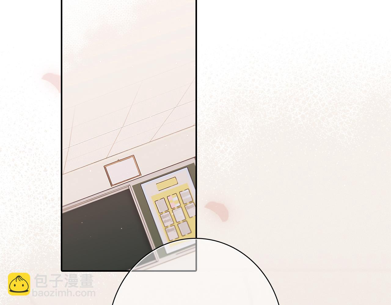 番外 卓家父子的校园&ldquo;趣事&rdquo;？(1/2)-第215话