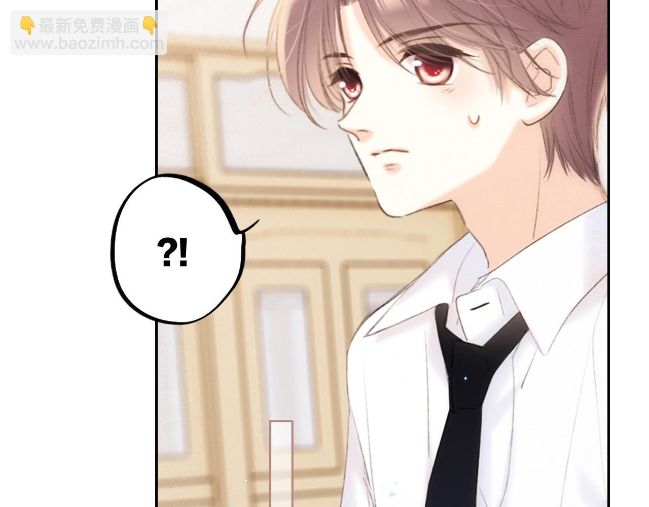 番外 卓家父子的校园&ldquo;趣事&rdquo;？(1/2)-第215话