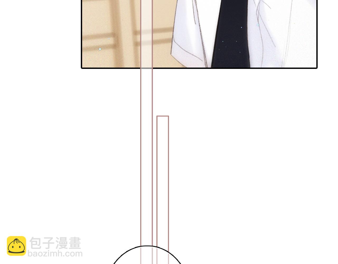 番外 卓家父子的校园&ldquo;趣事&rdquo;？(1/2)-第215话