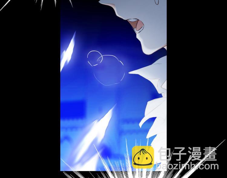 番外：狐狸公爵午夜限定(1/3)-第213话