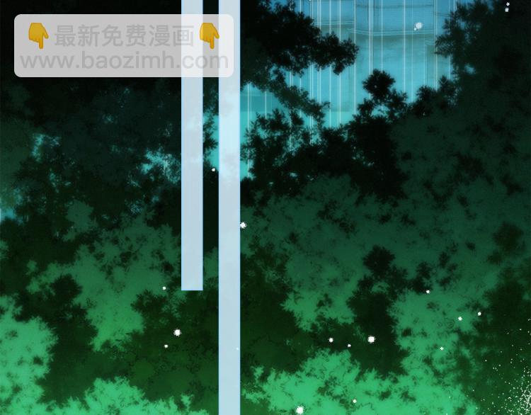 番外：狐狸公爵午夜限定(1/3)-第213话