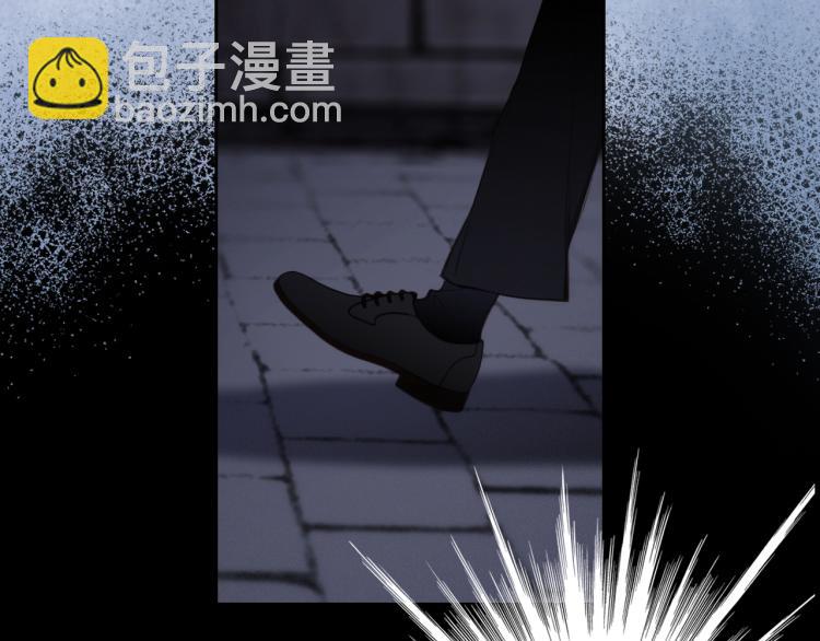 番外：狐狸公爵午夜限定(1/3)-第213话