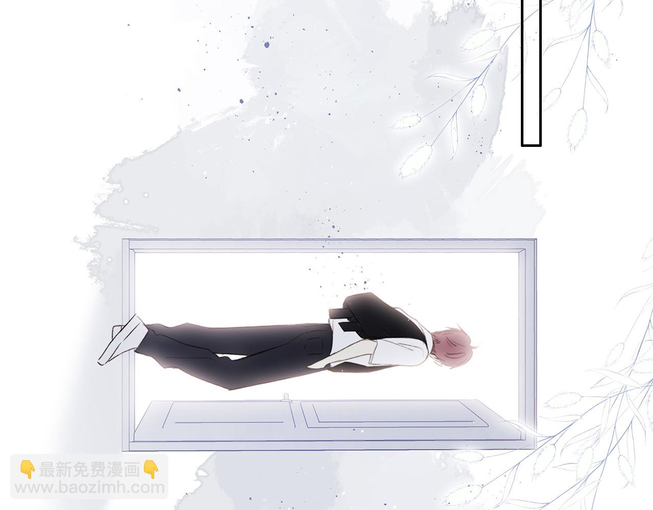 115下 时光重启，与自己和解(1/4)-第221话