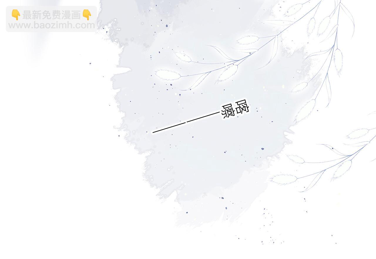115下 时光重启，与自己和解(1/4)-第221话