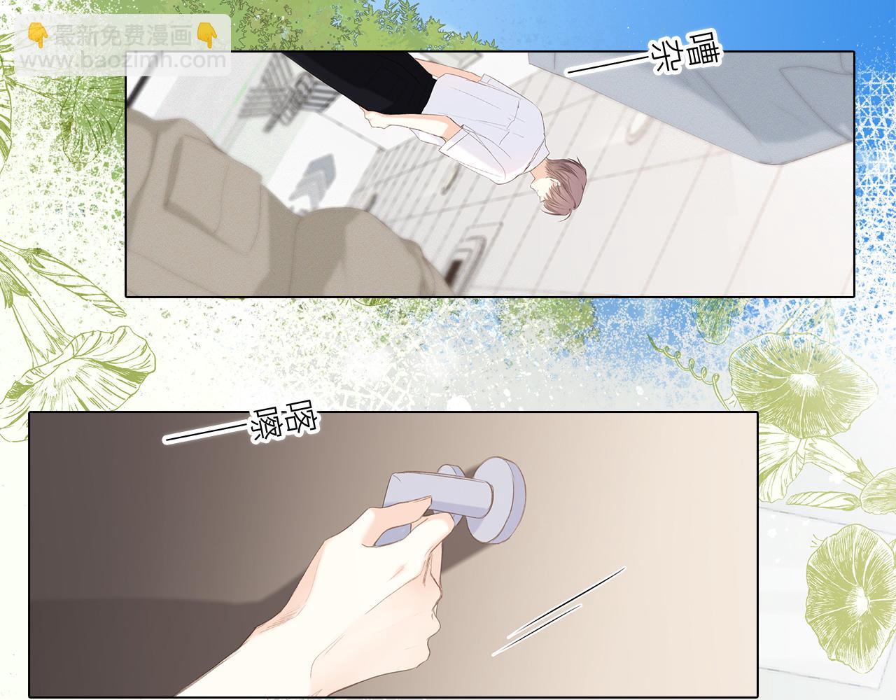 115下 时光重启，与自己和解(1/4)-第221话