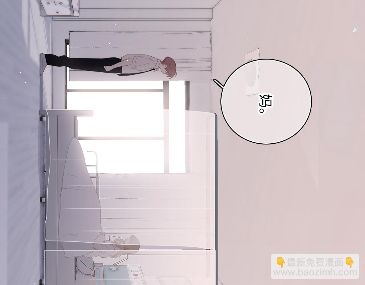 115下 时光重启，与自己和解(1/4)-第221话