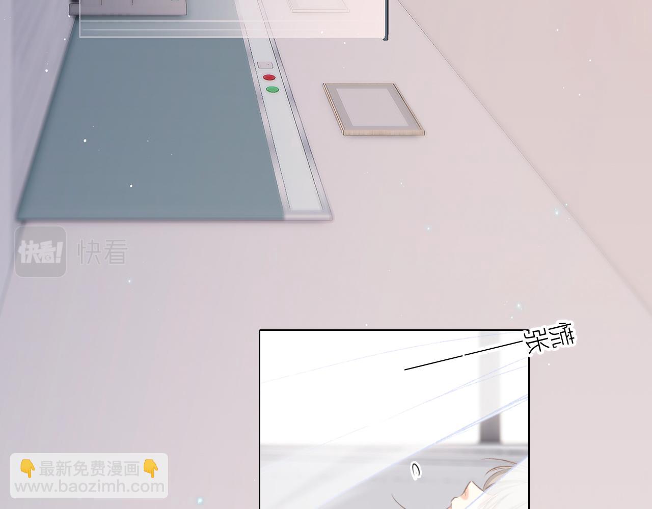 115下 时光重启，与自己和解(1/4)-第221话