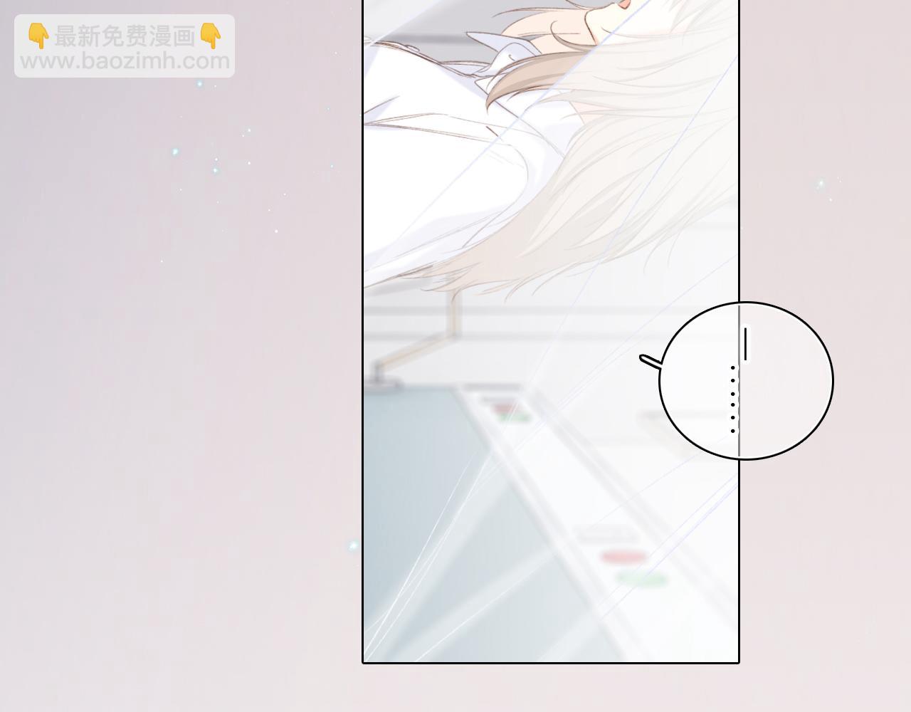 115下 时光重启，与自己和解(1/4)-第221话