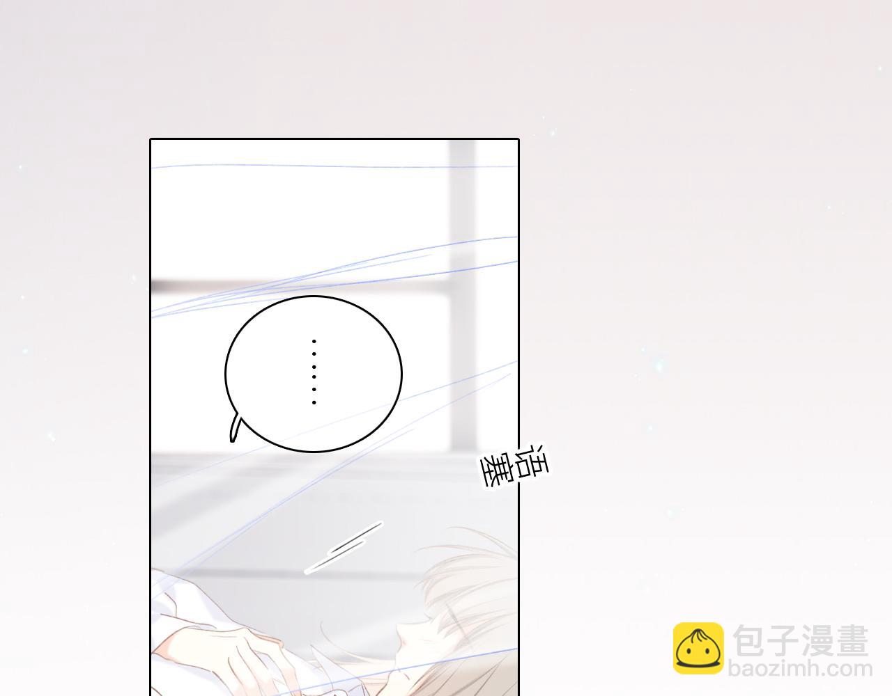 115下 时光重启，与自己和解(1/4)-第221话
